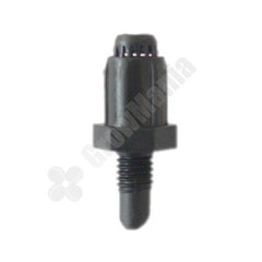 spray nozzle MSU 360°