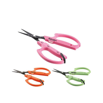 Saboten Magnetic Trimmer Scissors  35 mm blades, gerade