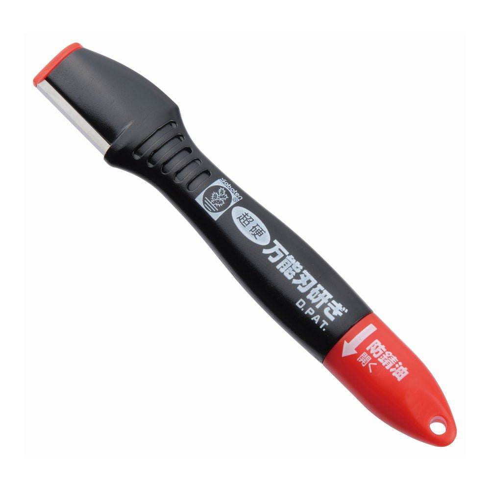 Saboten Multifunction Sharpener, Scissor Sharpener